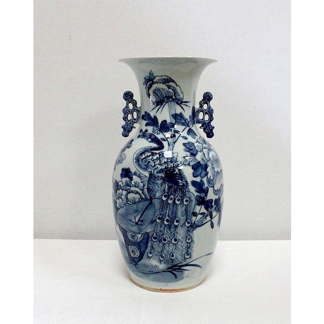 Chinese Porcelain Baluster Vase, 19th Century For Sale - Image 4 of 15