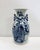 Chinese Porcelain Baluster Vase, 19th Century For Sale - Image 4 of 15