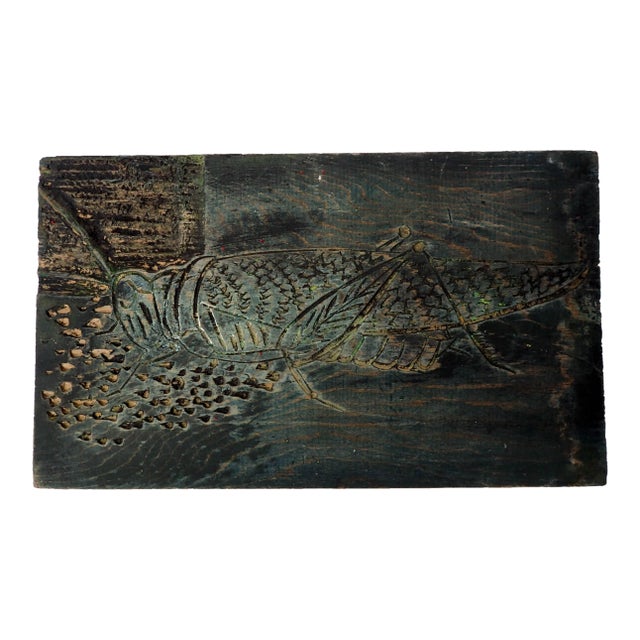 Santa Graziani "Grasshopper" Surrealist Woodcut For Sale