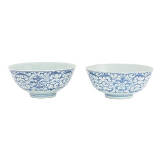 Chinese Qianlong Blue & White Porcelain Bowls, 2 For Sale