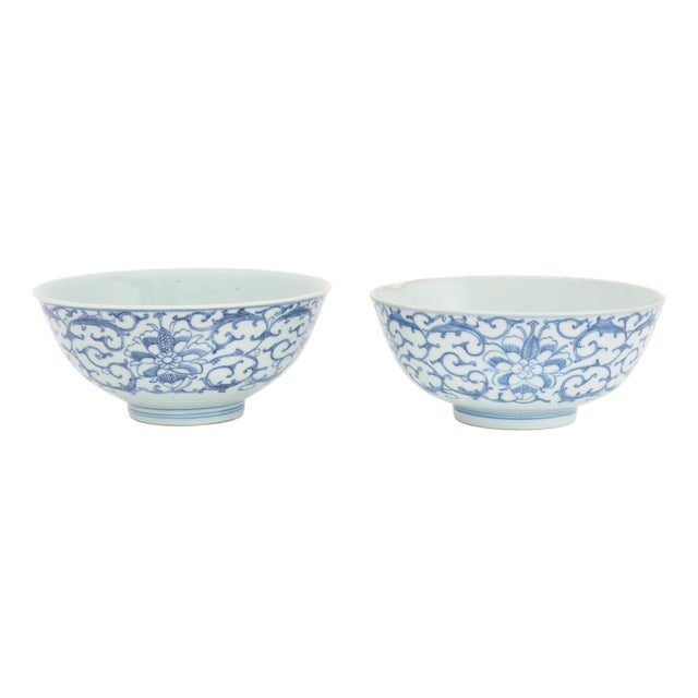 Chinese Qianlong Blue & White Porcelain Bowls, 2 For Sale