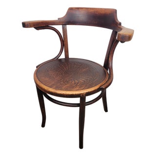 Bistro Cafe Bentwood Armchair from Mundus J&J Kohn, 1910 For Sale