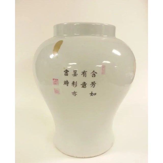 Lotus leave, floral and butterfly. Simple and serene inspire from 19 century old jar. Can put flower as a center piece for...