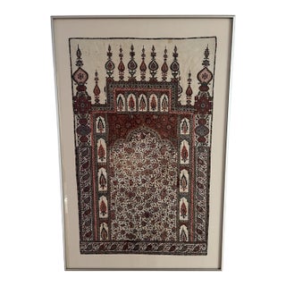 Vintage Hand‑Painted Yazd Silk Mihrab Textile (1970s) — Professionally Framed on Linen For Sale