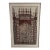 Vintage Hand‑Painted Yazd Silk Mihrab Textile (1970s) — Professionally Framed on Linen For Sale