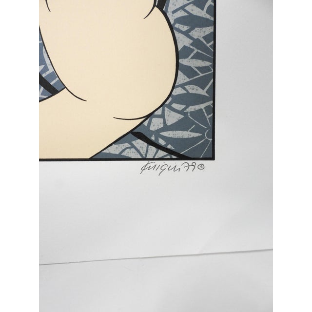 1979 color lithograph on paper after Kunishige by Michael Knigin American (1942 - 2011). Graphic pop art representation of...