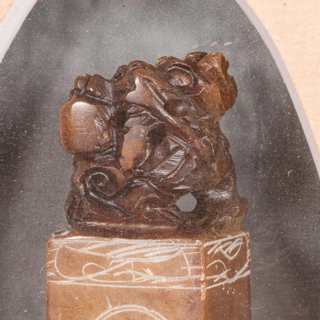 1900's Antique Zodiac Seal Display For Sale - Image 10 of 12