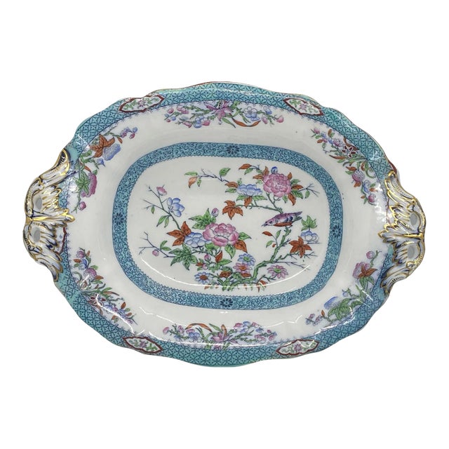 Mid 19th Century Minton Porcelain Oval Raised Footed Serving Centerpiece Bowl For Sale