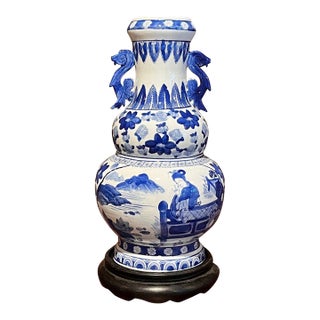 15" Chinese Blue & White Porcelain Double Gourd Vase Scholar Maiden Figures For Sale