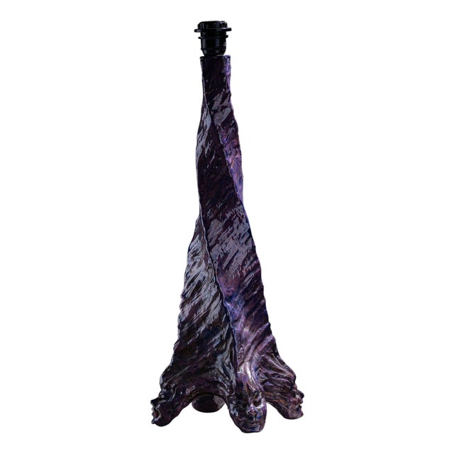 Violet Ceramic Table Lamp, France, Mid-20th Century For Sale