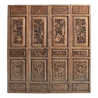 Antique Carved Four Panel Screen, Set of 4 For Sale