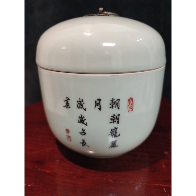 Chinese Ceramic Pot Qing Dynasty Tongzhi Marked Famille Rose Porcelain Tea Jar Hand Painted Flowers and Birds Pattern For Sale - Image 10 of 11
