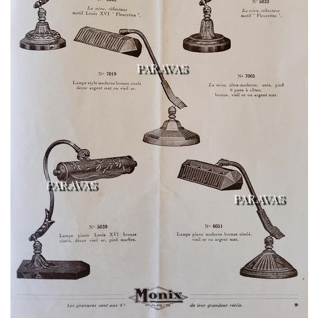 French Art Deco Piano Lamp by Monix 1930 France For Sale - Image 15 of 16