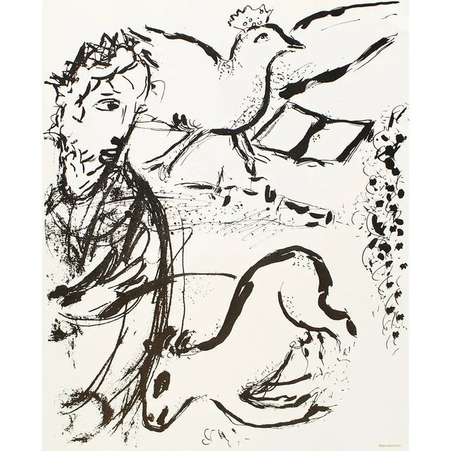 1987 After Marc Chagall "David", Second Edition Full-Color Print For Sale In Dallas - Image 6 of 9