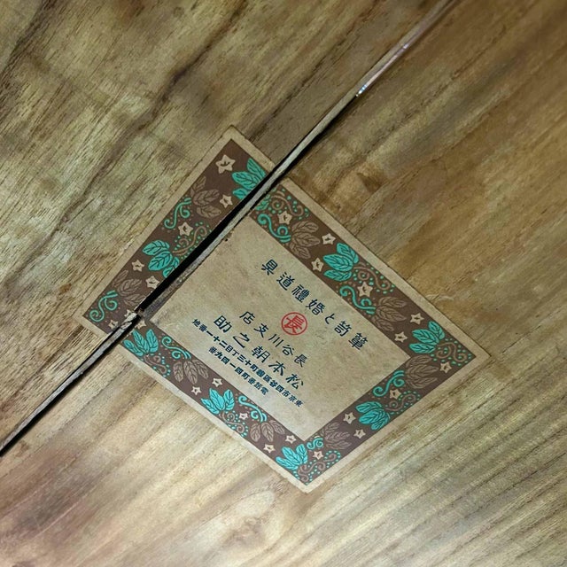 Japanese Kimono Paulownia Tansu Chest of Drawers, 1960s For Sale - Image 10 of 14