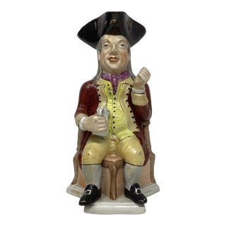 Antique Staffordshire "The Squire" Drinking Mug. William Kent Design. C 1880 For Sale