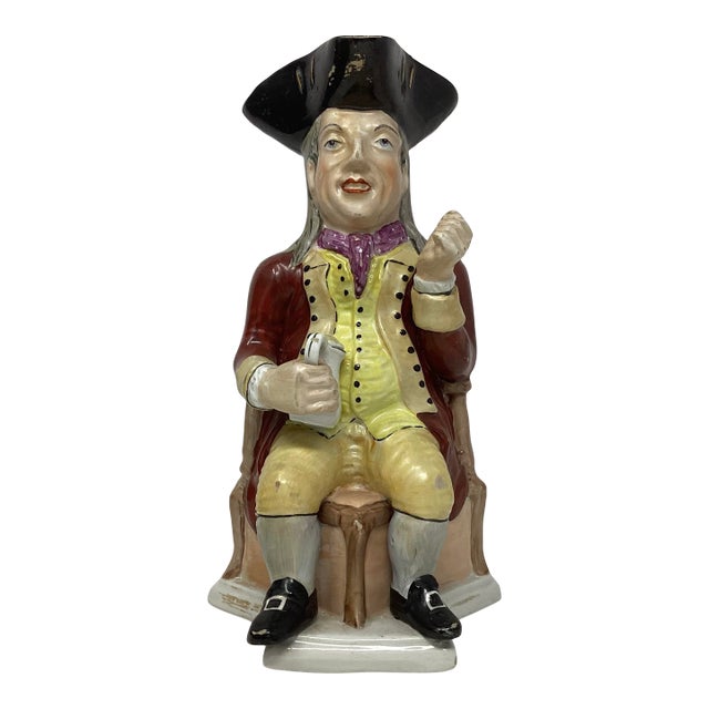Antique Staffordshire "The Squire" Drinking Mug. William Kent Design. C 1880 For Sale