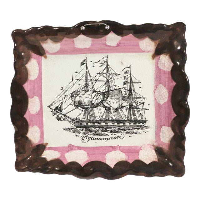 Decorative English Luster Maritime Pottery Plaque-Titled "Agamemnon" For Sale