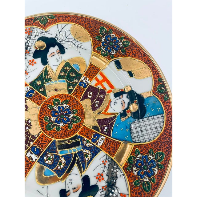 Kutana Porcelain Dessert Plate, Japan, 1935 For Sale - Image 4 of 8
