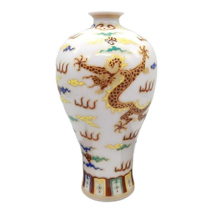Chinese Vintage Ceramic Vase,Ming Dynasty Chenghua Marked Famille Verte Porcelain Plum Vase Hand Painted Dragon and Phoenix Pattern