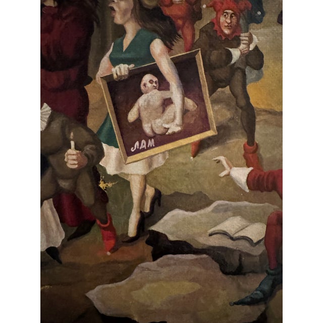 This mesmerizing post-Soviet Russian School surrealist painting, "Theater-11", is an artistic enigma filled with...