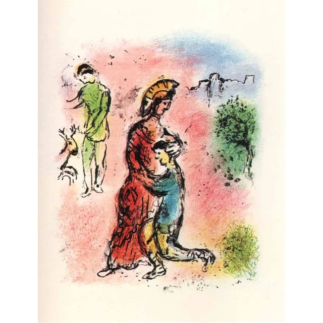 Title: Ulisses makes himself known Artist: Marc Chagall Medium: Lithograph Marks: Not signed not numbered Printed: 1989 in...