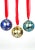 These Christmas balls blown Murano glass processing aquamarine, ivory, blue and details Murrina Millefiori and 24kt gold...
