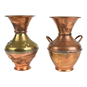 Mid 20th Century Small Copper and Brass Vases - 2 Pieces