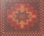 1990s Traditional Turkish Rug Painting by E.Vial 1994 For Sale - Image 5 of 8