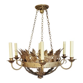 1950s Vintage Mid-Century Modern Italian Gilt Metal 6 Arm Chandelier For Sale