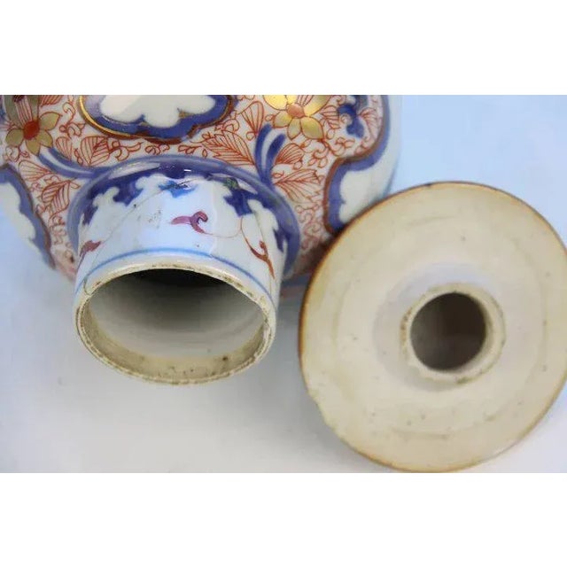 18th Century Chinese Export Porcelain Vases & Covered Jars - Set of 5 For Sale - Image 9 of 12