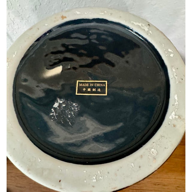Black Vintage Limoges-Style Black & Gold Porcelain Vase - Hollywood Regency For Sale - Image 8 of 11