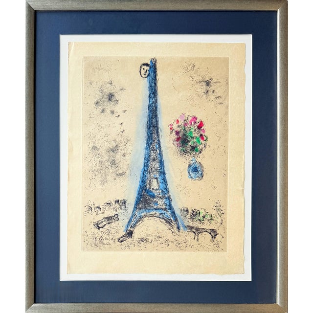 Marc Chagall, Celui qui dit les choses sans rien dire, Planche I, 1976, Aquatint Etching, Framed For Sale