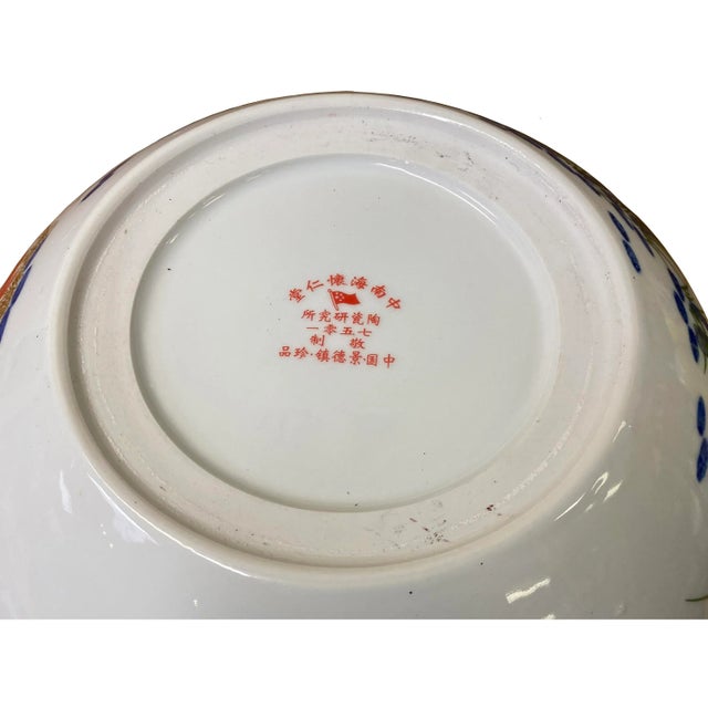 Ceramic Asian Chinese Porcelain Lotus Fishes Accent Round Bowl Display For Sale - Image 7 of 10