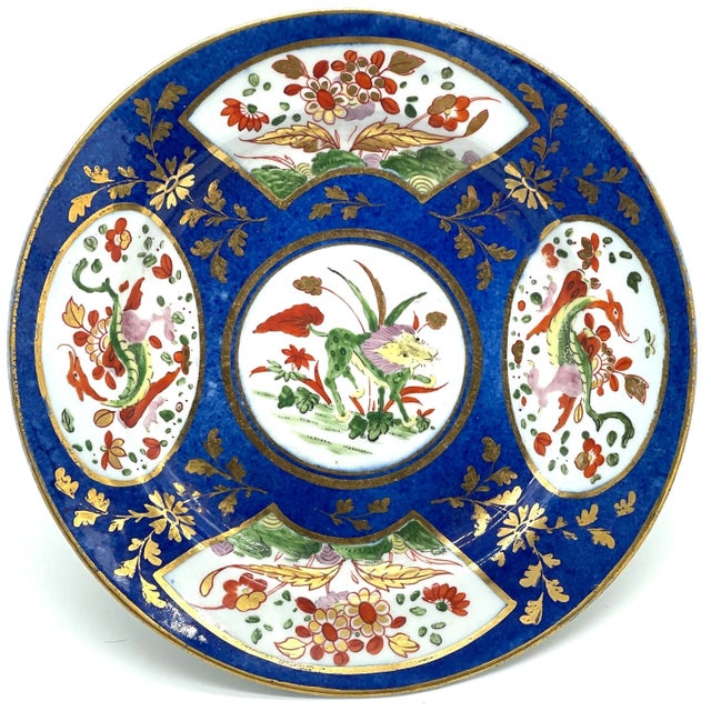 Chamberlains Worcester 'Africa' Pattern Cobalt Blue Plate England, circa 1820s An exquisite Chamberlain's Worcester...