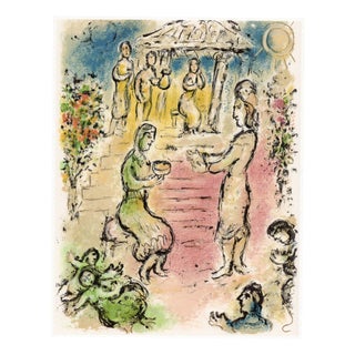 Marc Chagall, Palace of Alcinous, from Odyssey, 1989, Lithograph For Sale