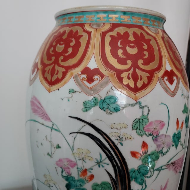 Vintage Large Chinoiserie Vase Hand Painted Rooster Hen Floral Gilded 16" Tall Signed For Sale - Image 18 of 18