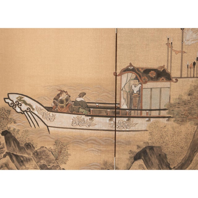 1970s Shōwa Era Japanese 4-Panel Byobu Screen For Sale - Image 4 of 11