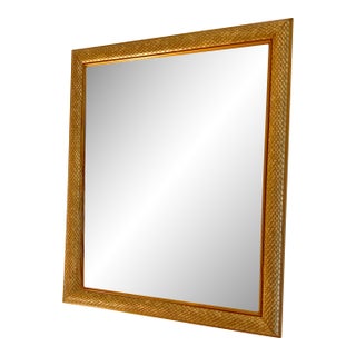 Fish Scale Textured Framed Wall Mirror in Antiqued Gold - 23” X 19” For Sale