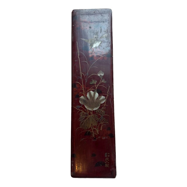 Antique Meiji Japanese Lacquer Box For Sale
