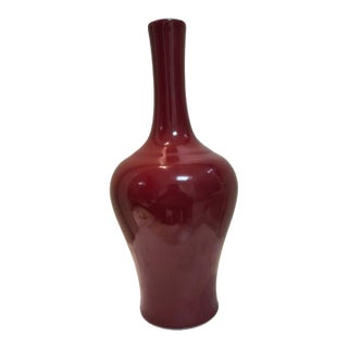 Chinese Vintage Ceramic Vase,Qing Dynasty Qianlong Marked Red Glaze Porcelain Vase For Sale