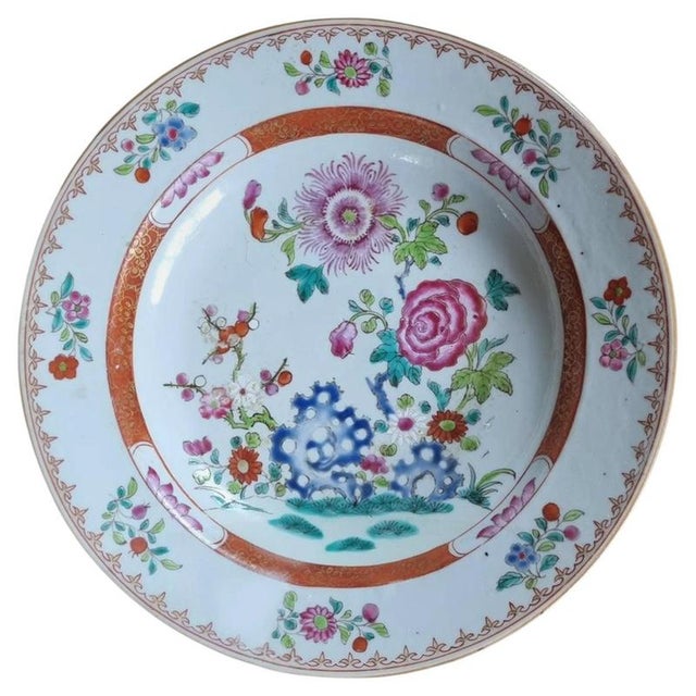 Antique 18th Century Chinese Qianlong Famille Rose Enamelled Porcelain Plate For Sale - Image 9 of 9
