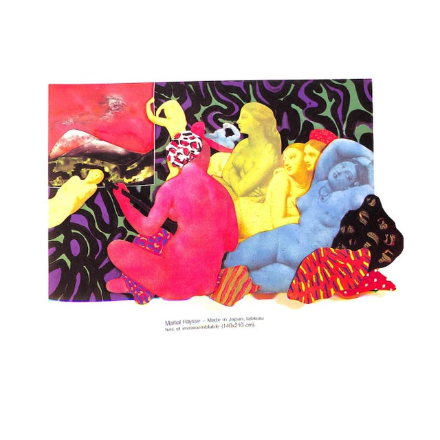 "Les Années 60 d'Anne Bony" 1983 Bony, Anne For Sale - Image 9 of 13