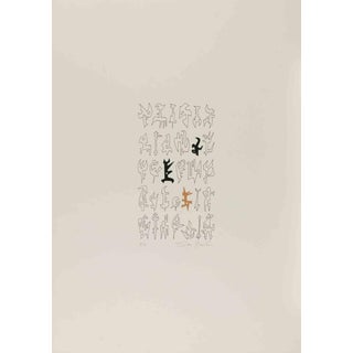 Leo Guida, Signs, 1970s, Lithograph For Sale