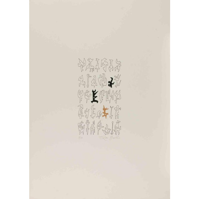 Leo Guida, Signs, 1970s, Lithograph For Sale