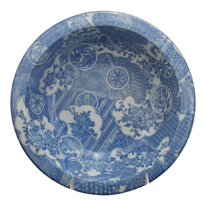 Antique Japanese Meiji Era Arita Blue & White Flower Geometric Porcelain Bowl