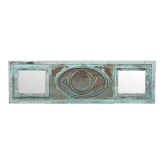 Antique Bronze Belgian Post Office Window Panel For Sale