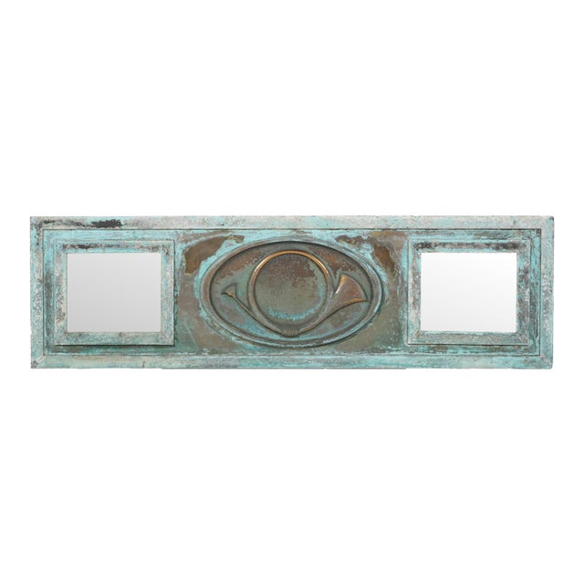 Antique Bronze Belgian Post Office Window Panel For Sale