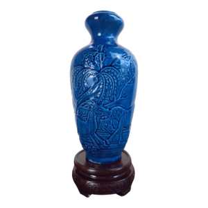 Chinese Porcelain Blue Suantouping