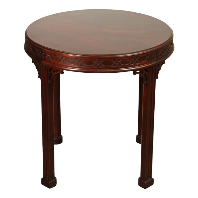 Colony Furniture Chippendale Style Round Mahogany Side Table For Sale